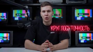 Топ майнинг пулов. Как выбрать майнинг пул? Binance, Viabtc и др.