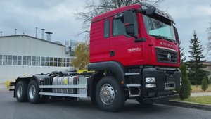 Мультилифт Sitrak C7H ВК 20Т