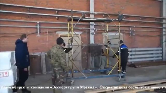 Окрасочный комплекс для грузовых вагонов Новосибирская область для ТрансОйл