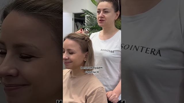 стрижка для объема тонких волос #допосле #hair #hairstyle #женскаястрижка #стрижка #преображение