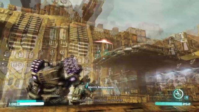 трансформеры падение кибертрона прохождение часть 8 боевиконы объединяйтесь