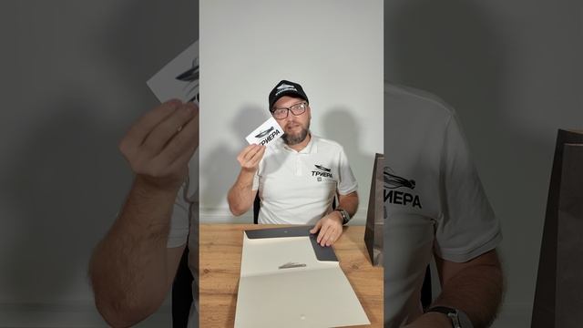 Новости от компании "Триера" смотреть онлайн