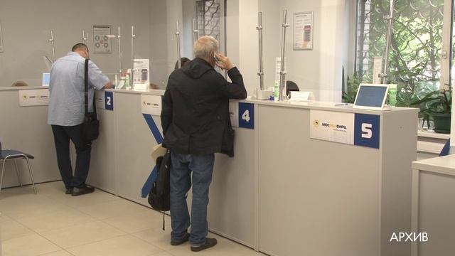 Прокуратура разъясняет: отказ в получении компенсации расходов за ЖКУ