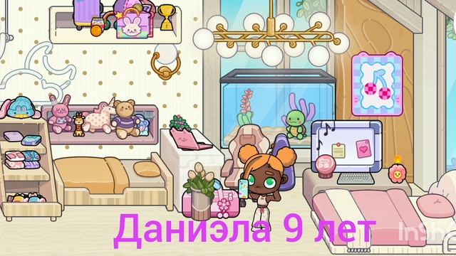 Новое интро!