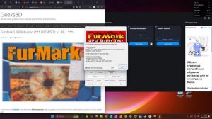 Тест Aourus 580rx 8gb, FurMark не показывает температуру ГП