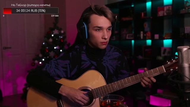 Dr. Dre - Still D.R.E. ft. Snoop Dogg / Fingerstyle guitar cover by AkStar смотреть онлайн