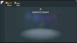 Открытие кейсов из 25 сезона критикал пасса Критикал Опс | Critical Ops