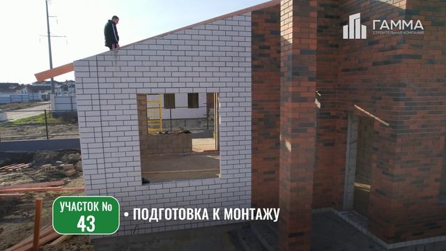 Октябрь 2024