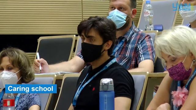 На флагманской площадке «УчимЗнаем» прошла информационная сессия "Начало 2021-2022 учебного года"