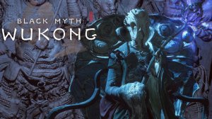 Black Myth: Wukong ➤ Колесо мани!💥 Мудроголосый капитан. №-17