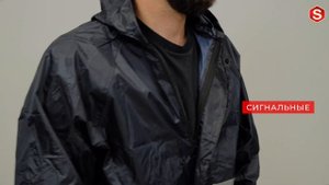 Лучшая защита от дождя - плащи, дождевики SAMTOOLS (новинки 2025)