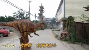 Реалистичный костюм динозавра