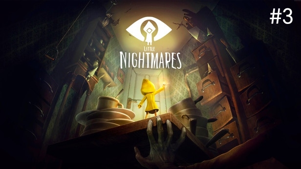 Little Nightmares #3 Длиннорукий