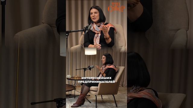 Бизнес-кейсы в русской истории