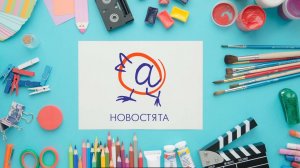 НОВОСТЯТА. Факты о памяти человека.