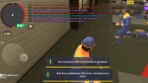 путь перекупа 2 часть