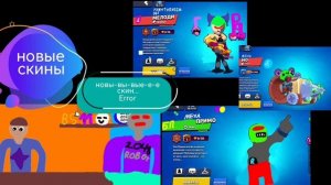 БТК #4-будущие