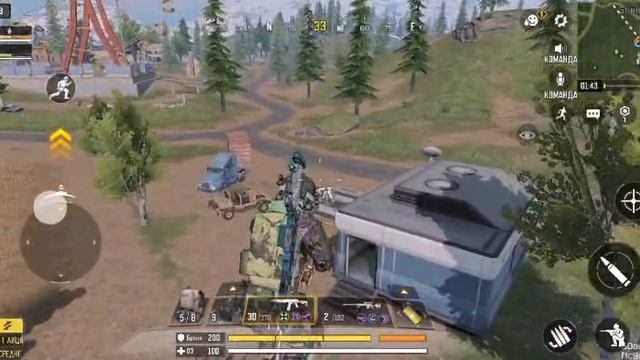 Call of Duty Mobile