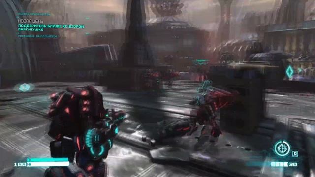 трансформеры падение кибертрона прохождение часть 3 вмешательство метроплекса