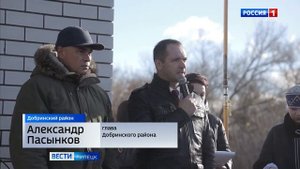 Игорь Артамонов проверил обновленные соцобъекты в Добринском районе