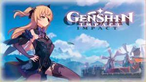 подробности обновления 5.2  для Genshin Impact