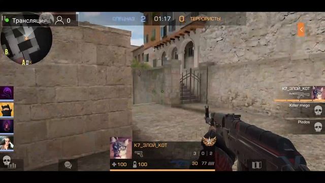 ● СТРИМ СТАНДОФФ 2 смотреть онлайн