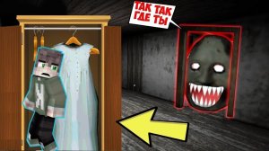 НОВЫЙ СЕКРЕТ БАБКИ ГРЕННИ