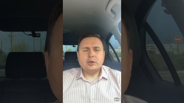 Что делать, если страховой выплаты не хватило на возмещение ущерба от ДТП? смотреть онлайн