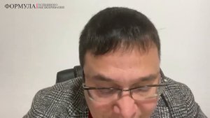 Формула успешного обезжиривания мужчин. Денис Байгужин