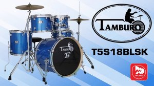 Барабанная установка TAMBURO T5S18BLSK (серия Player)