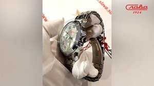 Кварцевые часы Слава "Традиция" 2251234/6Р29-100