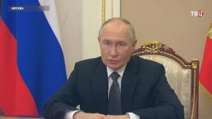 Путин обсудил с Совбезом меры антитеррористической защиты / События на ТВЦ