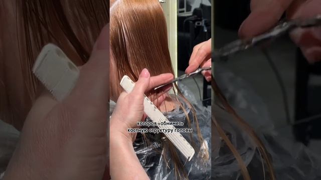 #допосле #hairstyle #стрижка #hair #женскаястрижка #преображение