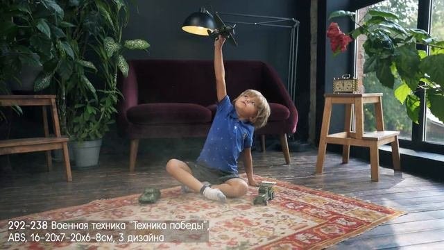 ИГРОЛЕНД Военная техника 