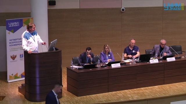 Обухов Алексей Сергеевич