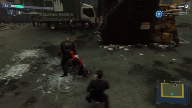 Прохождение Spider-Man 9 часть смотреть онлайн