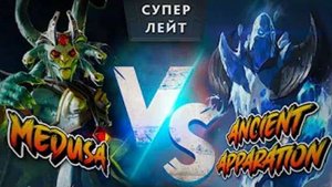 ПРОСТО РАЗРЫВ ПРОТИВНИКА! | Ancient Apparation 7.37 | Radikaifa