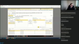Обучение МДЛП 25.01.2023