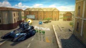 Танки онлайн - официальный трейлер