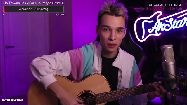 Nirvana - Smells Like Teen Spirit / Fingerstyle guitar cover by AkStar смотреть онлайн