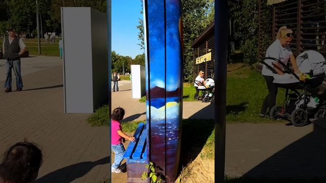 #кузьминки #парк #лодки #арт #искусство