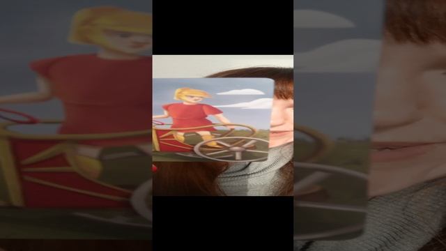 Метафорические ассоциативные карты (МАК) карта дня.