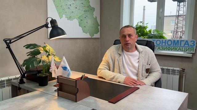 Виды газгольдеров: Наземные и подземные