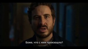 Жало | Русский Трейлер (Субтитры) | Фильм ужасов 2024
