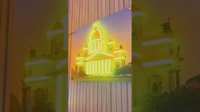Приглашаем вас в шоурум неоновых вывесок, объемных букв, световых панелей в Санкт-Петербурге.