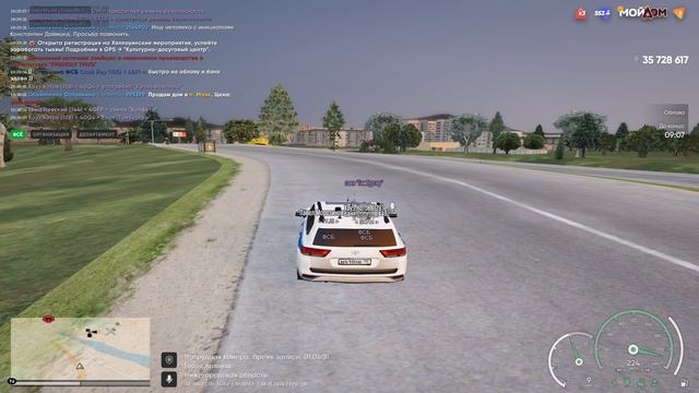 Grand Theft Auto V 2024.11.08 - 19.28.49.04 смотреть онлайн