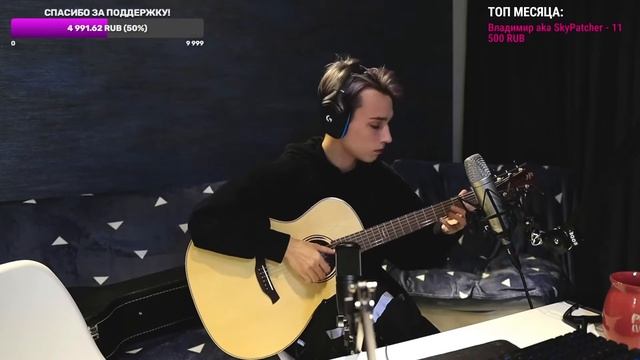 Titanic - My Heart Will Go On / Fingerstyle guitar cover by AkStar смотреть онлайн