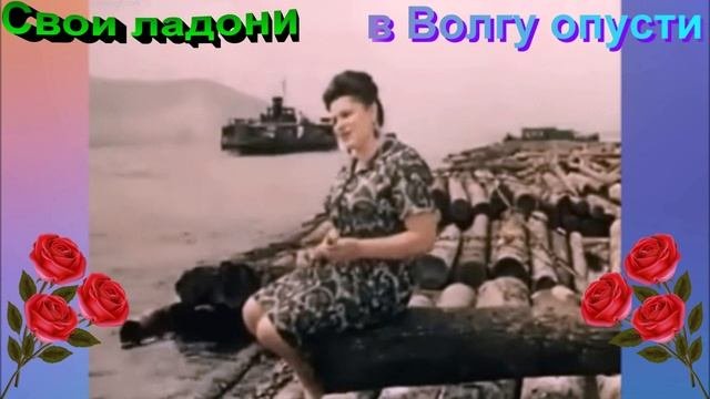 Из далека долго слушать песню. Из далека долго слушать песню