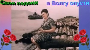 ИЗ ДАЛЕКА ДОЛГО - ( Минус )