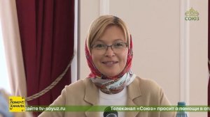 В Чувашии начинает свою работу региональное отделение «Союза православных женщин»